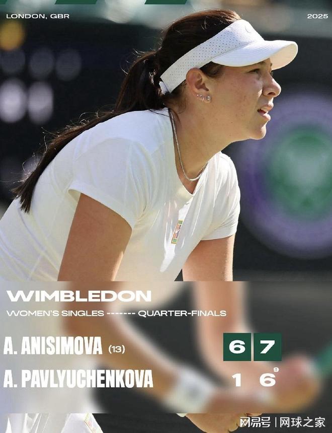 波特希特能 波特希特能