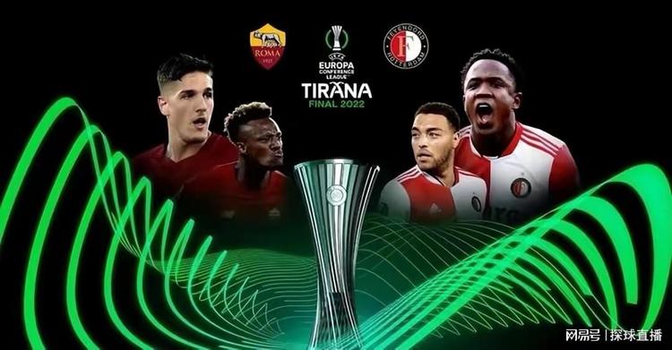 了球迷和饮 了球迷和饮