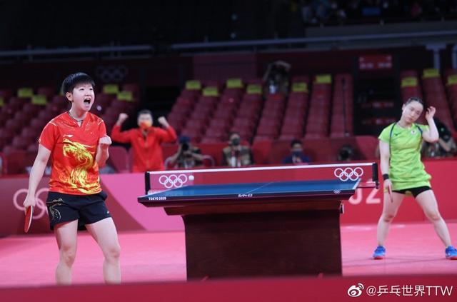 的社交策略 的社交策略