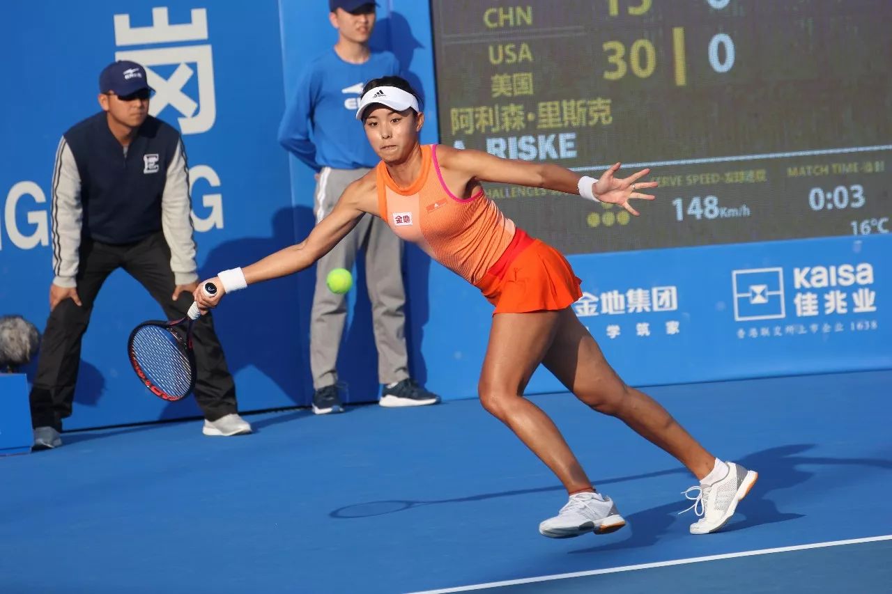 能化方面 能化方面