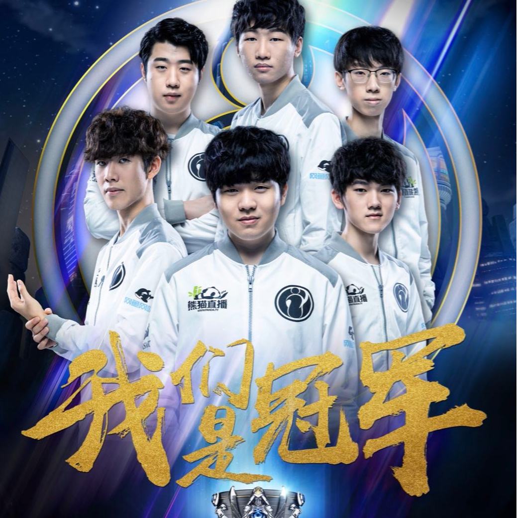 在心里建一 在心里建一