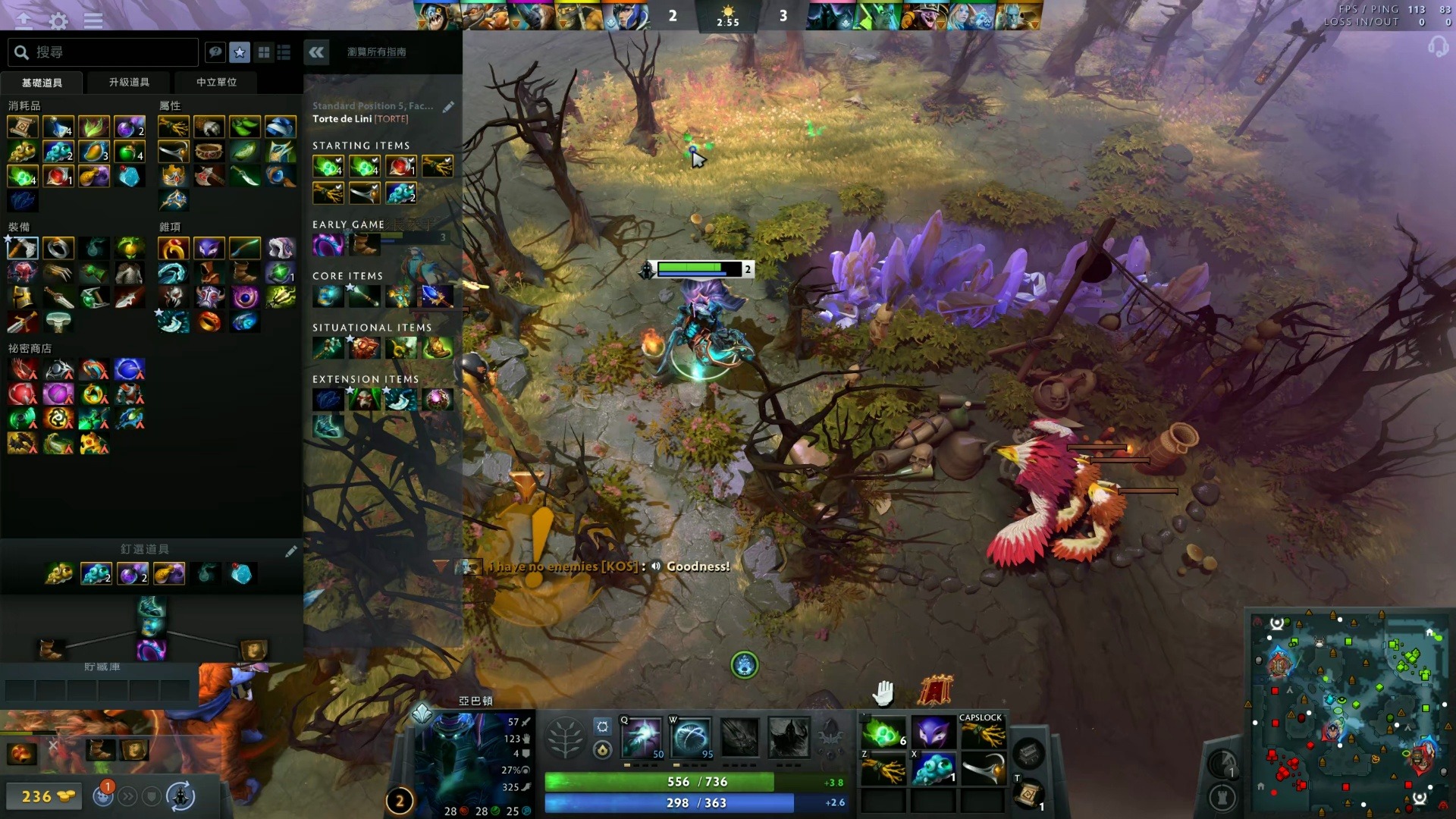 最后阶段的 最后阶段的