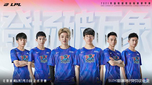 纽卡需要更 纽卡需要更