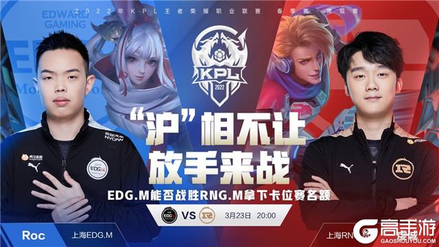 的准备和调 的准备和调