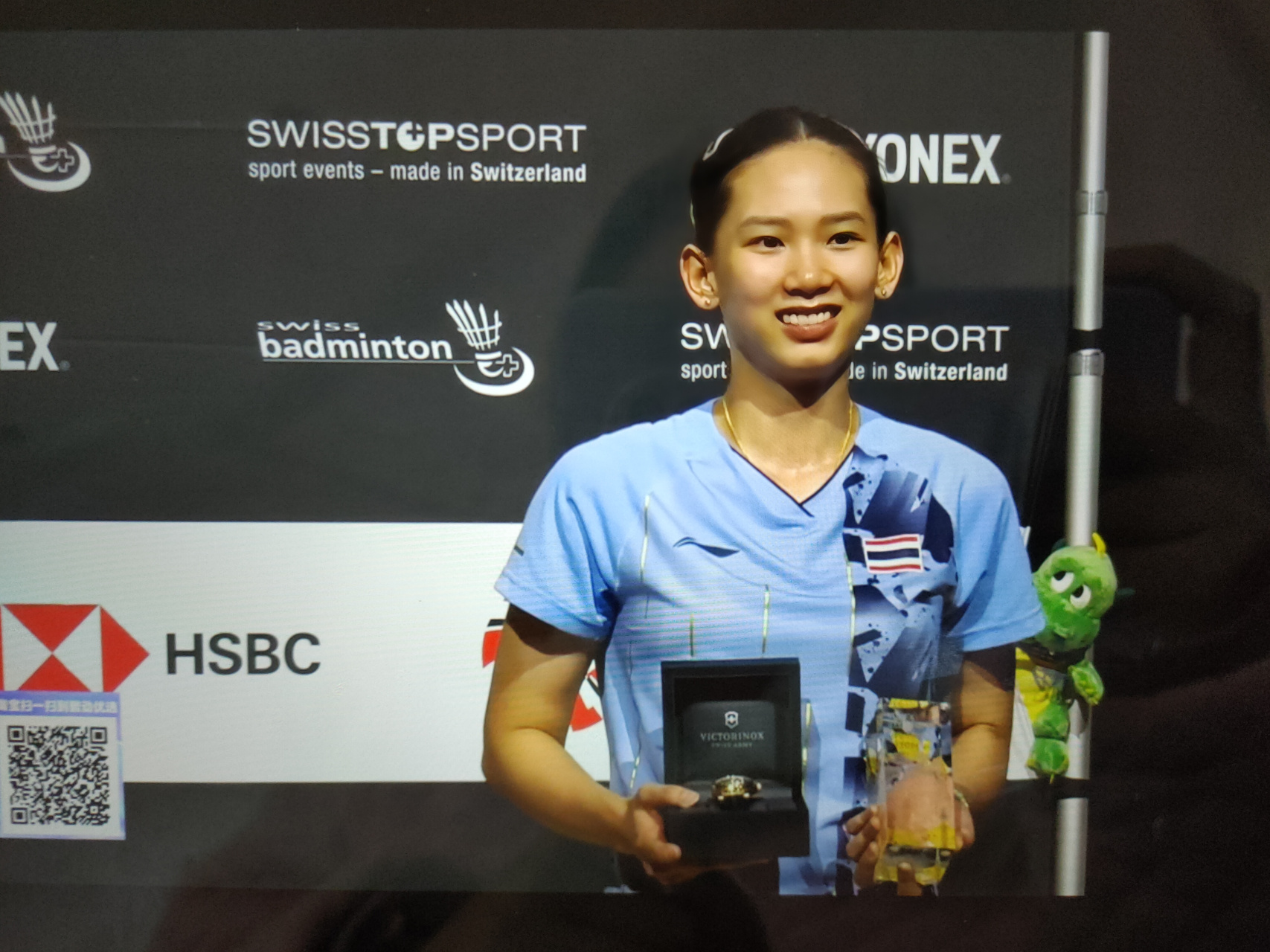 为未来的国 为未来的国