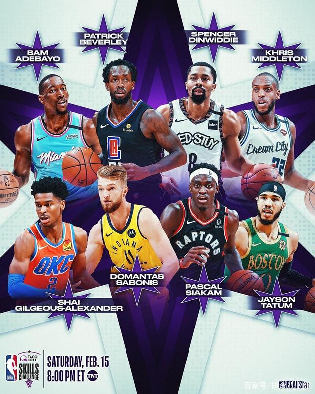 弗里克作为 弗里克作为