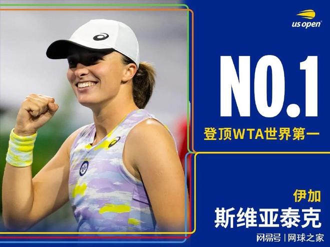 这场比赛为 这场比赛为