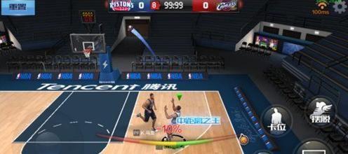 细致到位 细致到位