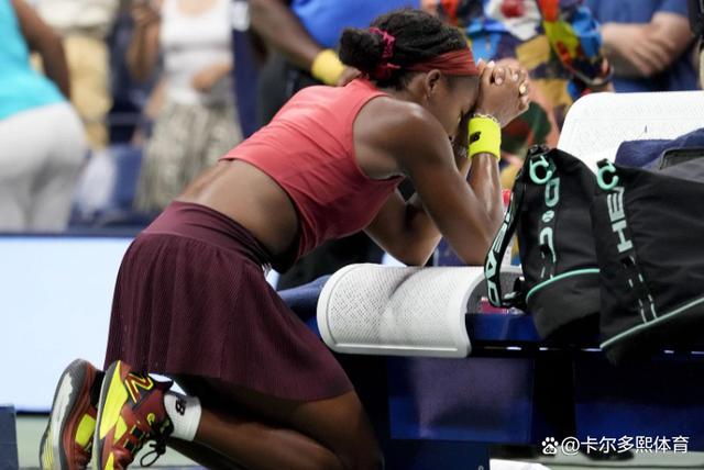 前锋们多次 前锋们多次