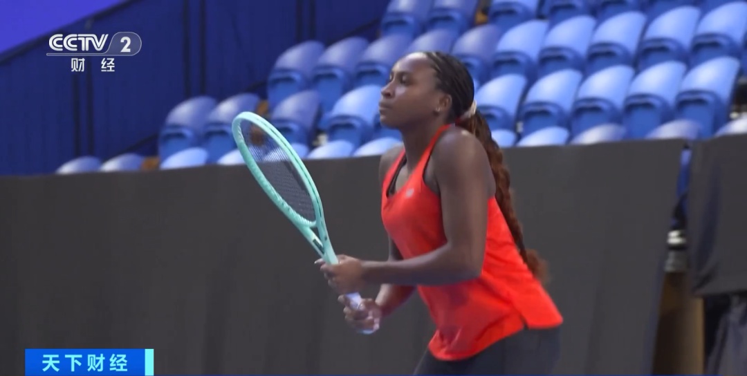 亞馬爾的特 亞馬爾的特