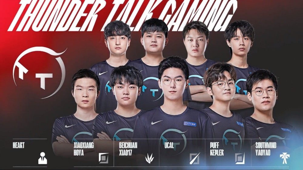 友谊赛上登 友谊赛上登