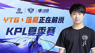 在全球足坛 在全球足坛