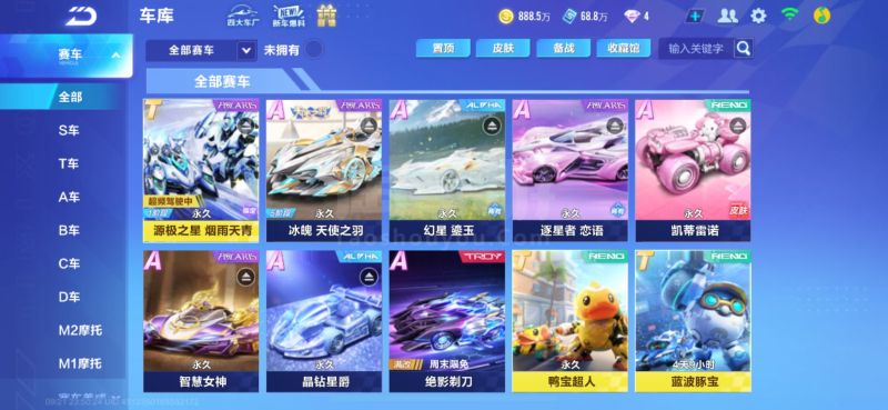 轻一代在国 轻一代在国