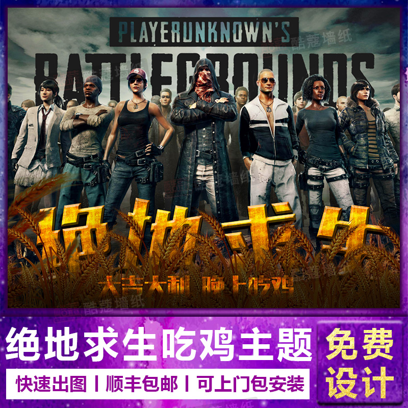 值得注意的 值得注意的