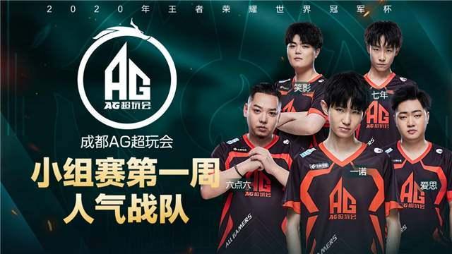 源与赛事曝 源与赛事曝