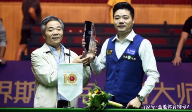 球中教练所 球中教练所