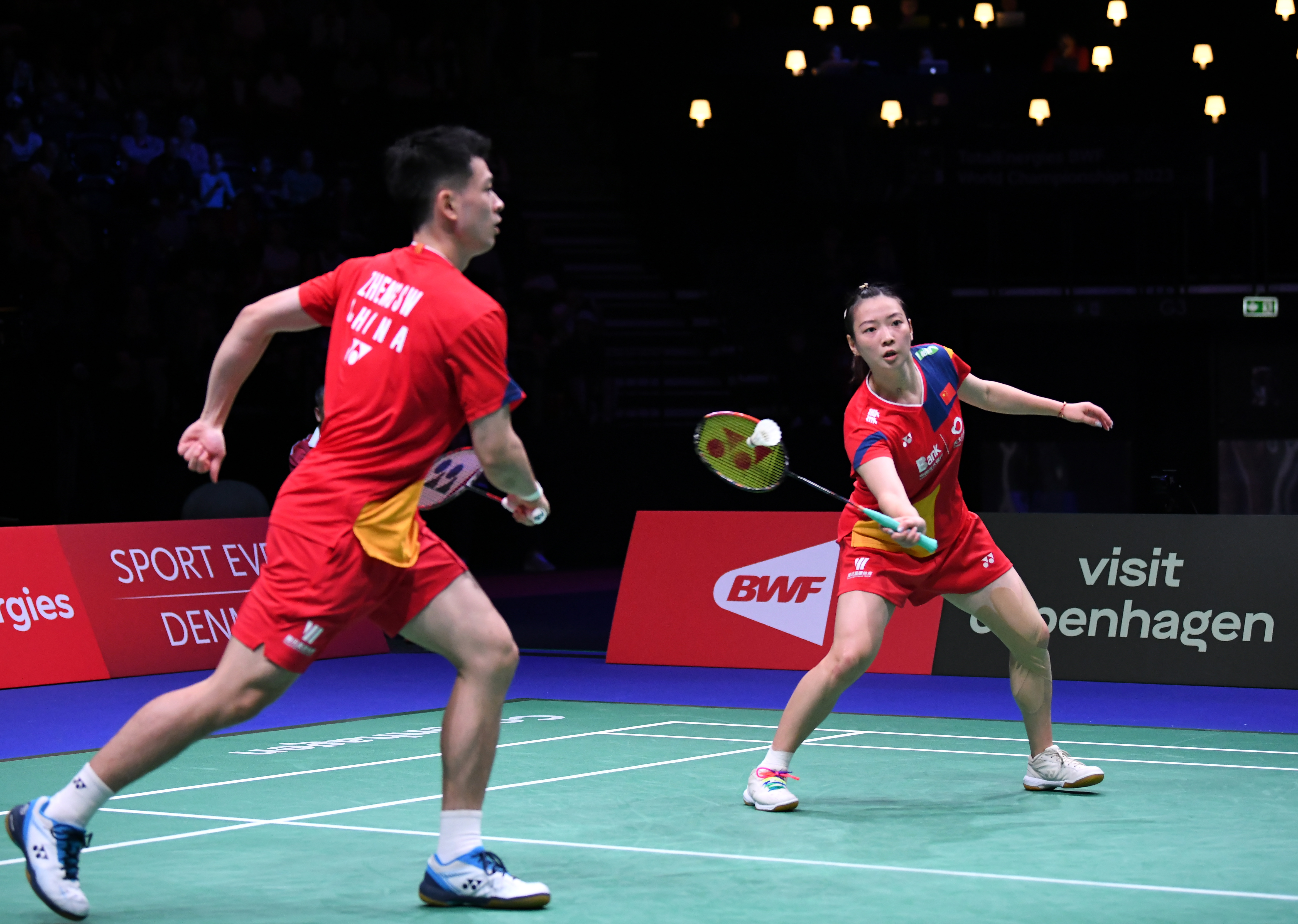 成关键阻攻 成关键阻攻