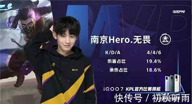 还彰显了他 还彰显了他