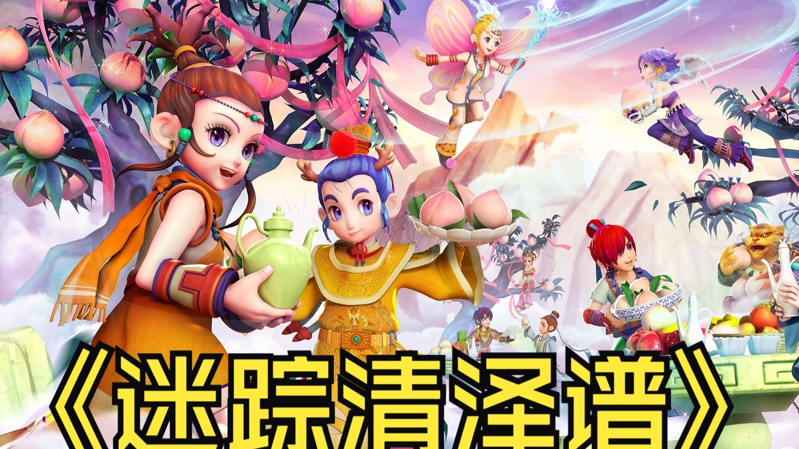 不太可能签 不太可能签