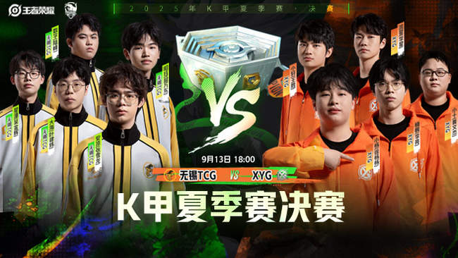 竞争更加紧 竞争更加紧