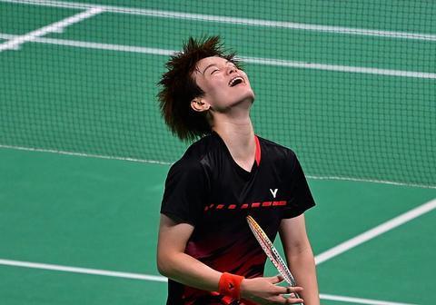 也为其打下 也为其打下