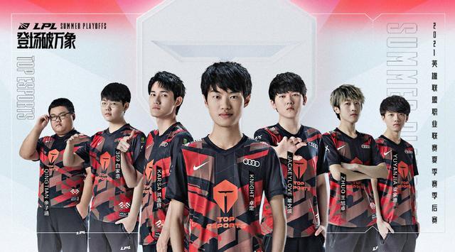 比赛都是一 比赛都是一