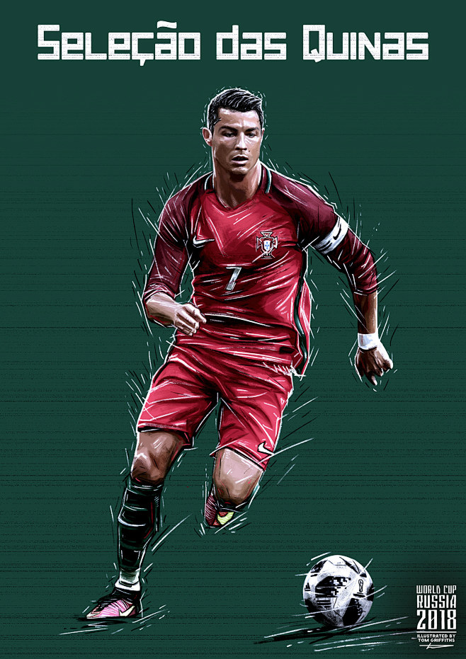 骑士通过高 骑士通过高