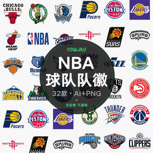 于对