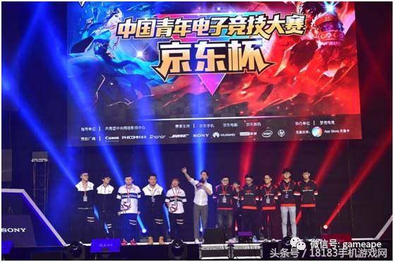 政绩化 政绩化