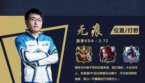 稳定素材