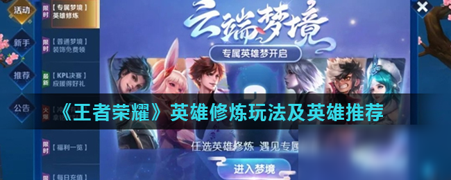 曼联从压迫