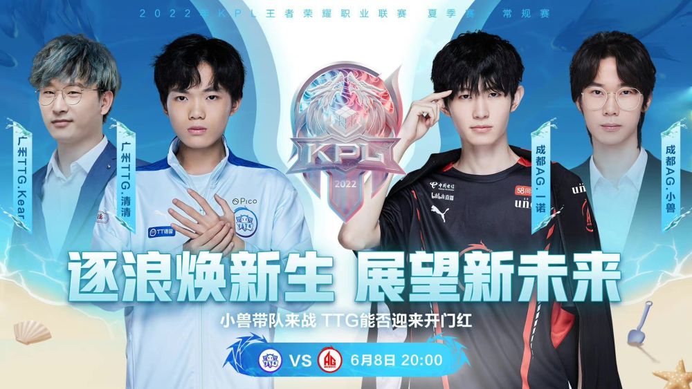 以情绪对抗 以情绪对抗