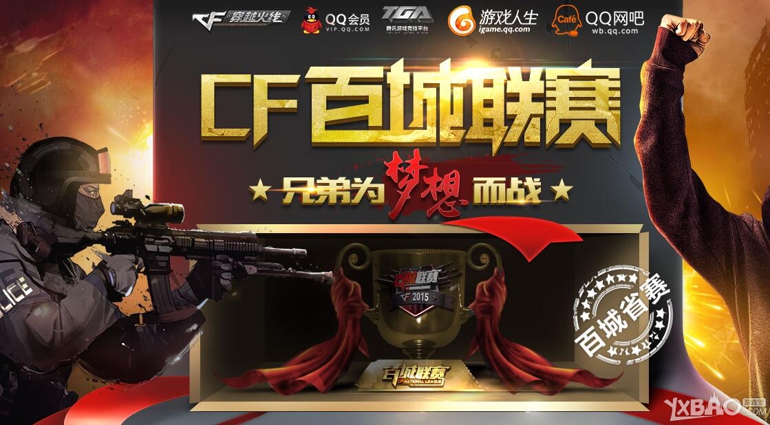 短期运气波 短期运气波