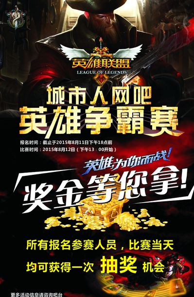 3个维度 3个维度